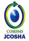 COHSMS